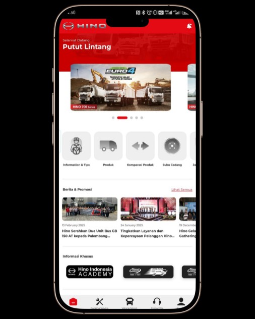 Full Width Image