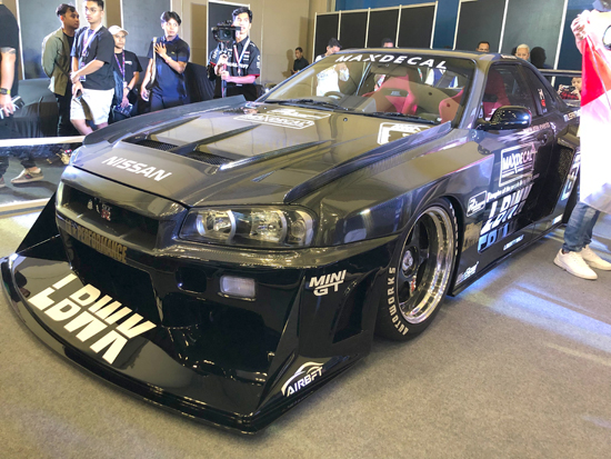 Full Width Image