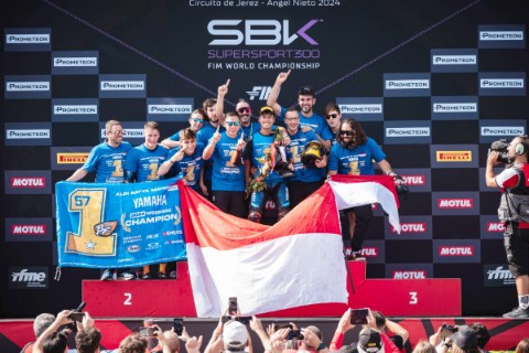 Full Width Image